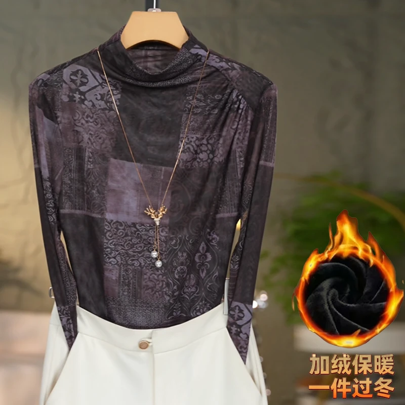 597#2025秋冬洋气高贵半高领打底衫时尚百搭网纱长袖修身显瘦T恤