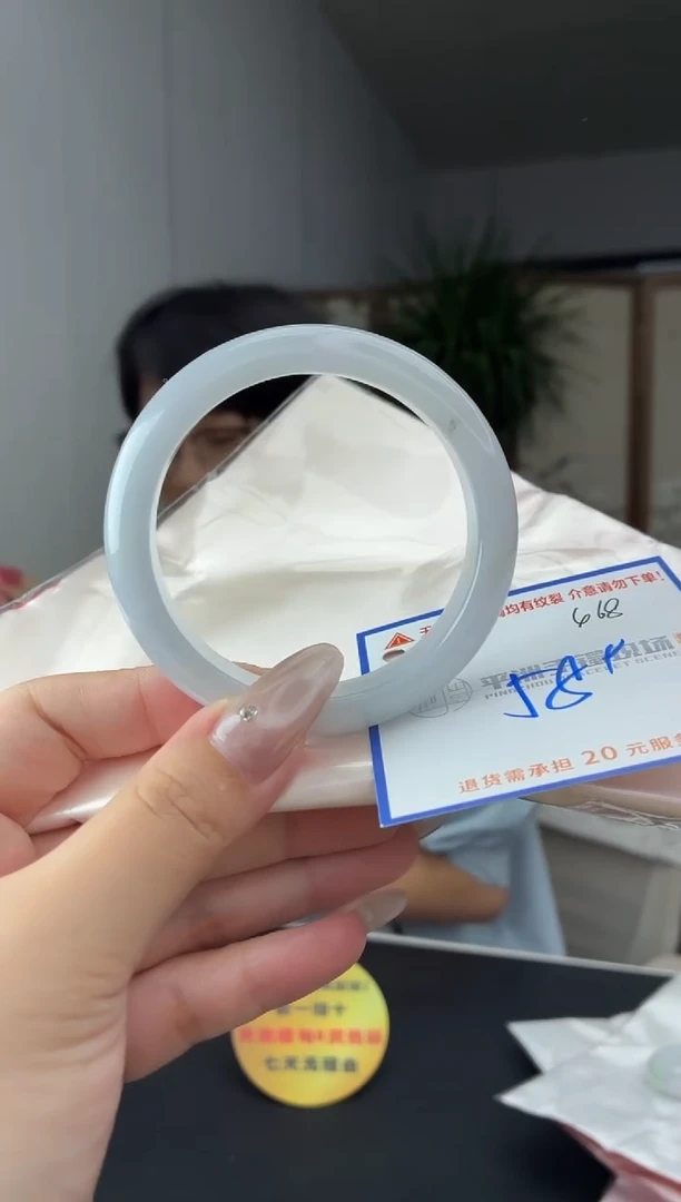未镶嵌手镯翡翠11111111111