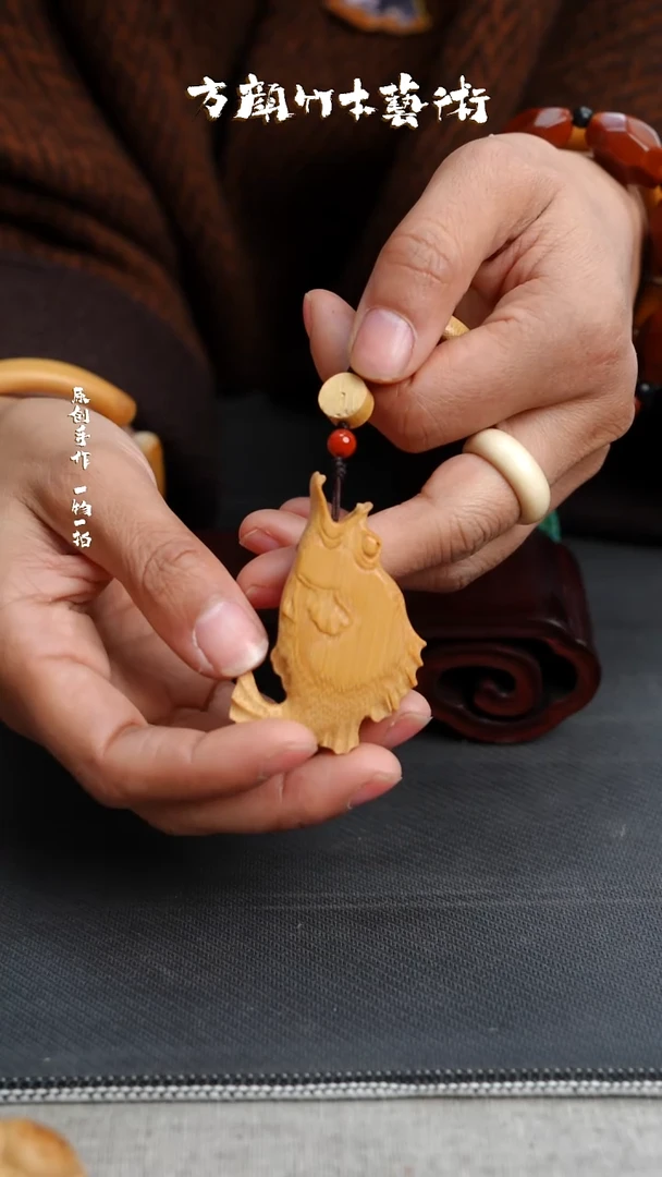 【闪购商品】竹闪购商品闪购商品