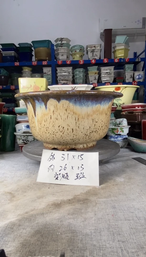 1007瑕疵柴烧一只