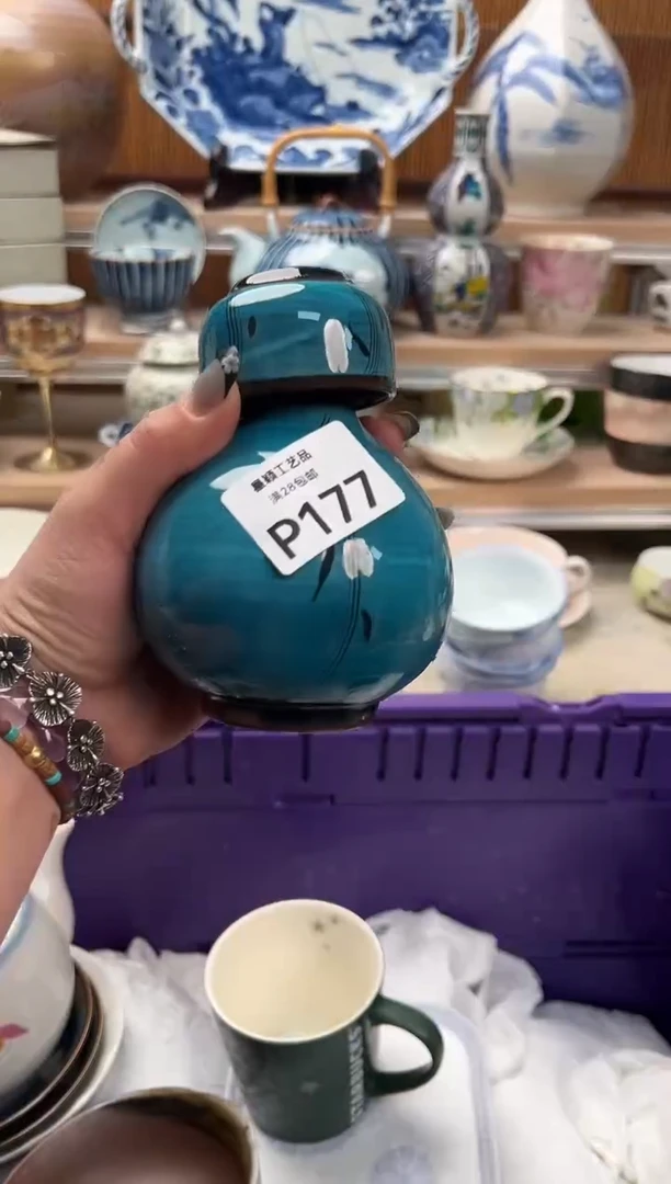 瓷片无*177 P满28包邮 不满找客服延迟发货