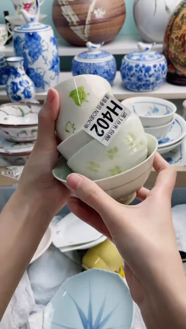 陶瓷羽**飞H402******