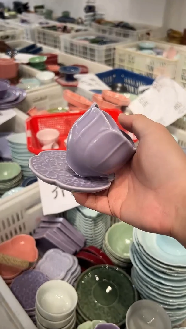 盘非微瑕商品 介意勿拍 【大杯】