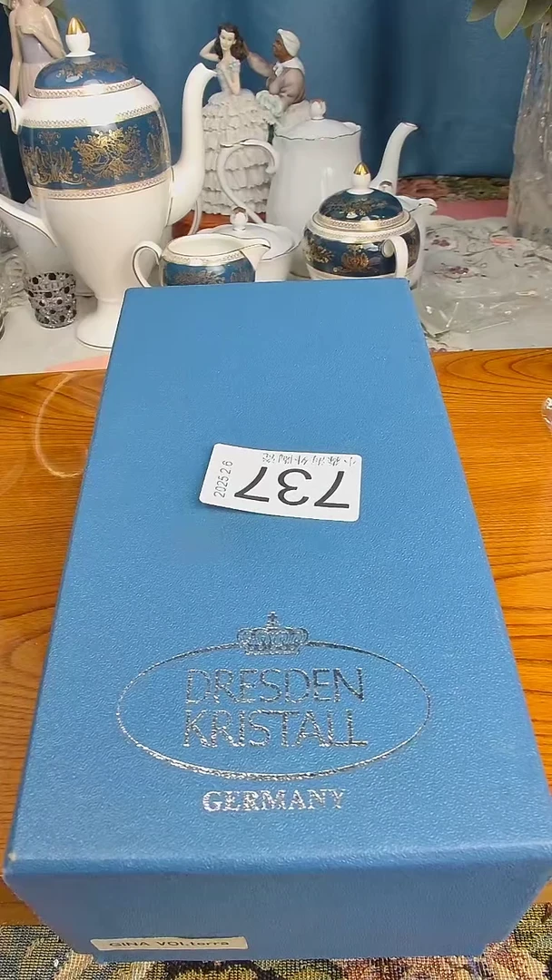 【闪购商品】杯小淼海外陶瓷工艺品