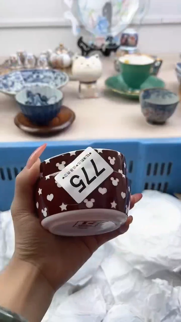 【闪购商品】瓷片775，，，，，，