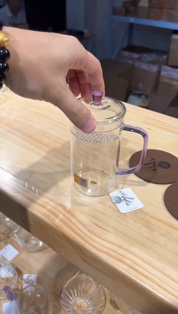 禾器-简尚杯-浅紫色