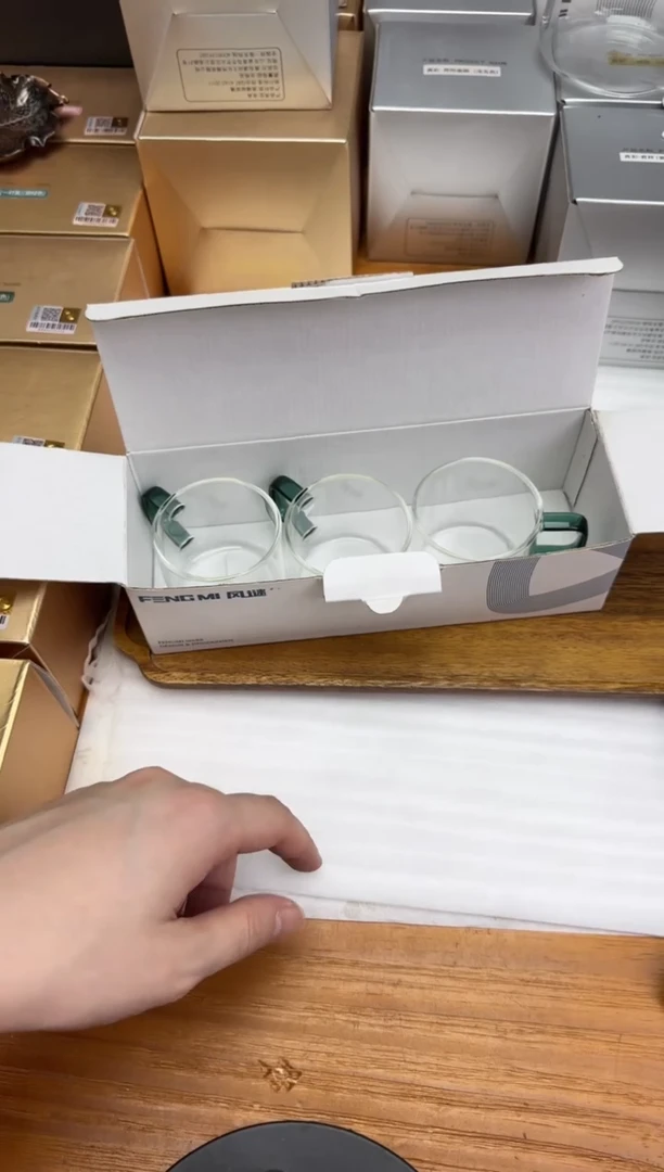 风谜金标臻悦杯墨绿