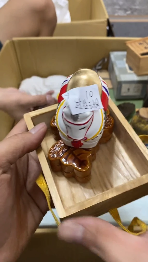 过**烟Y中古回流瑕疵杯碟