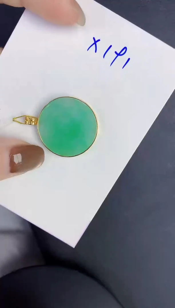 颈饰18K金镶嵌翡翠缅甸天然翡翠A货