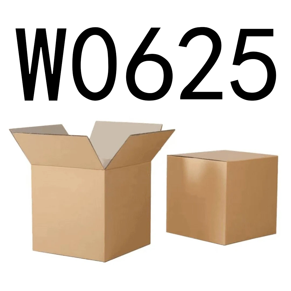 99新  【按主播讲解拍】W0625 编号纸箱家具收纳 智能家居家用