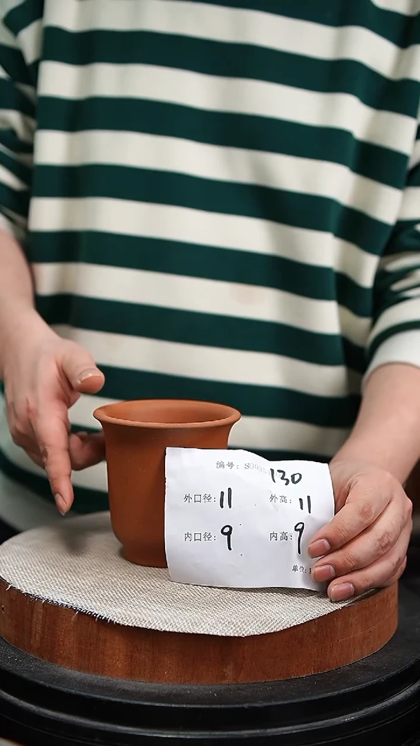 【闪购商品】紫砂花盆紫砂花盆130