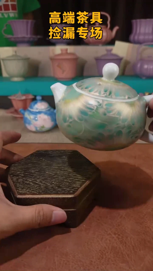 茶屿山岚专用链接