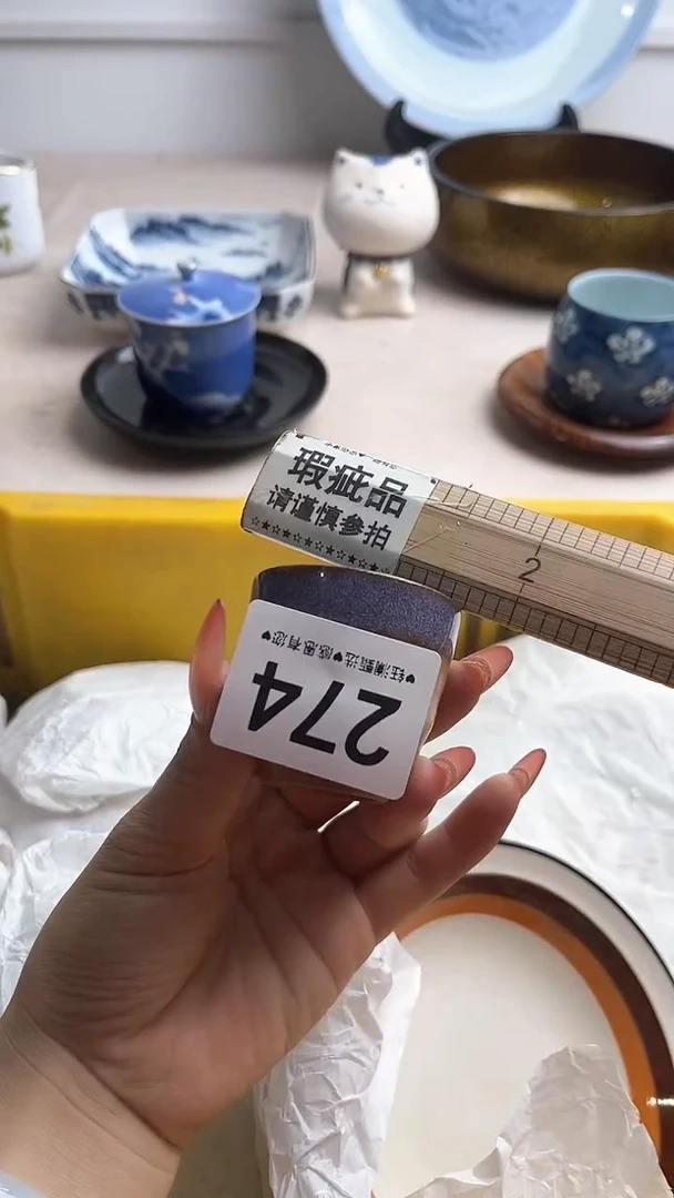 【闪购商品】瓷片274，，，，，，