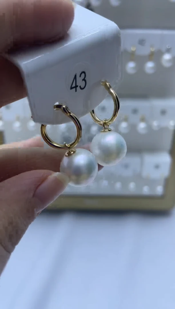 银S925镶嵌耳饰淡水珍珠43