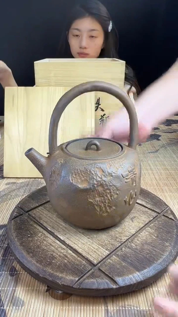 宝***光壶壶壶壶壶壶壶壶壶壶壶    号