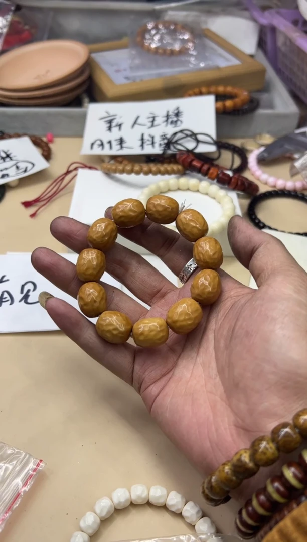 手串橄榄核010137 大枣单圈