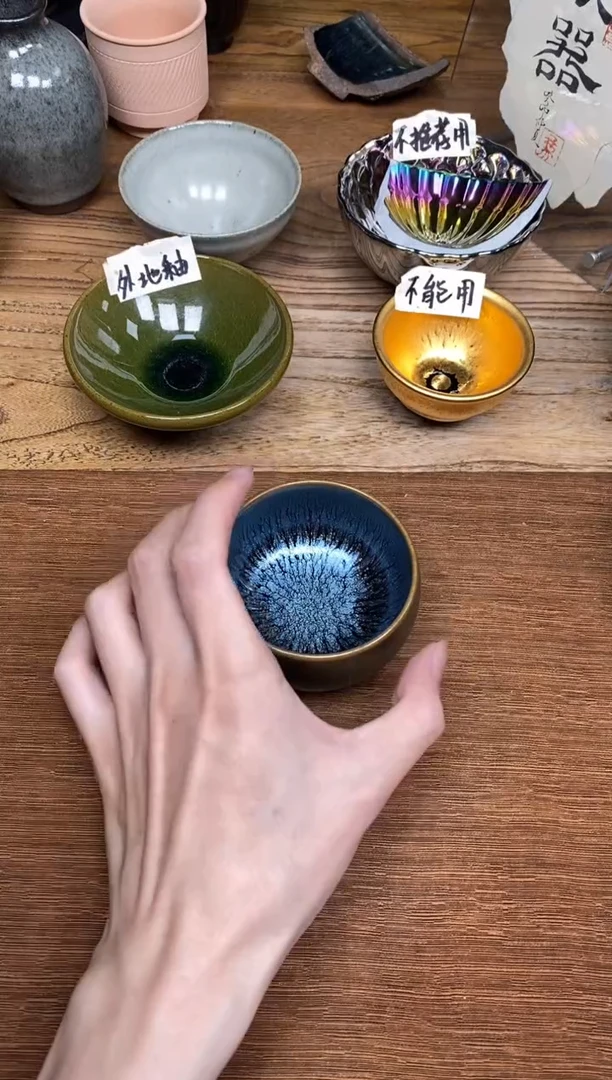 茶盏百花禅定