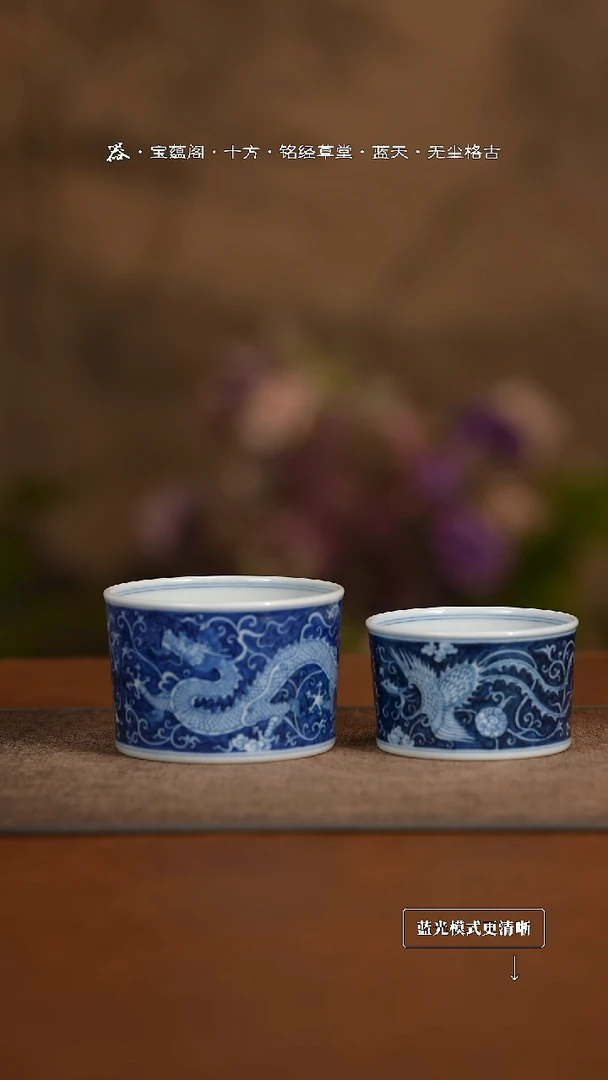 景德镇高端纯手工瓷器