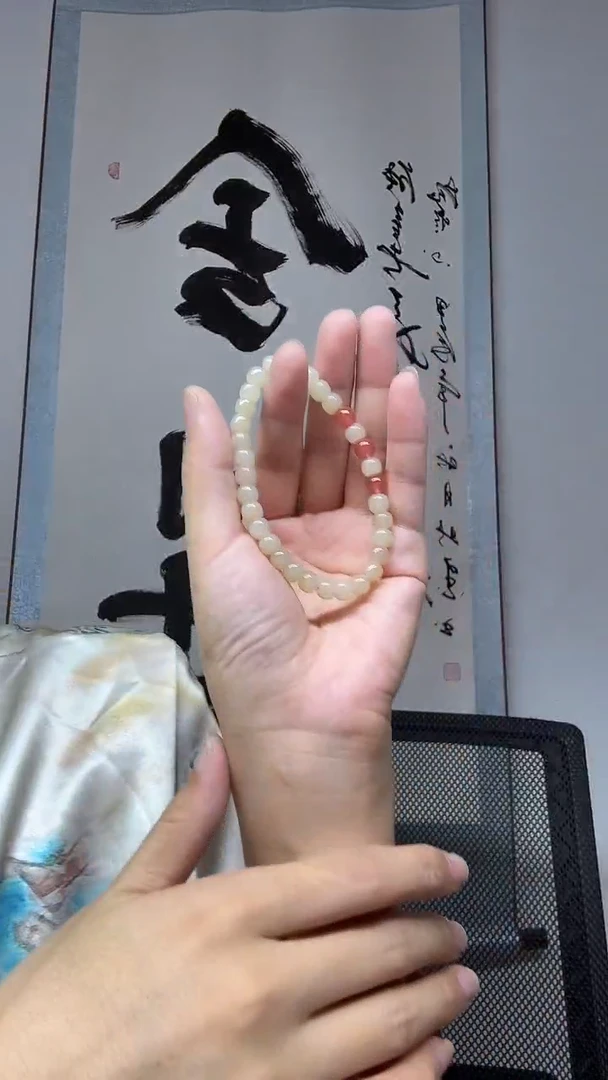 手串未镶嵌和田玉约卡7