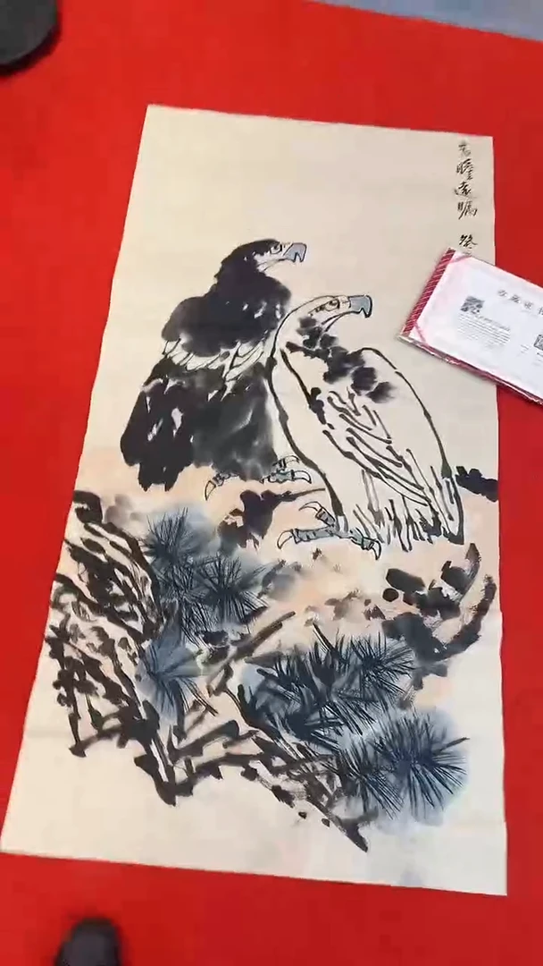 国画111111111111