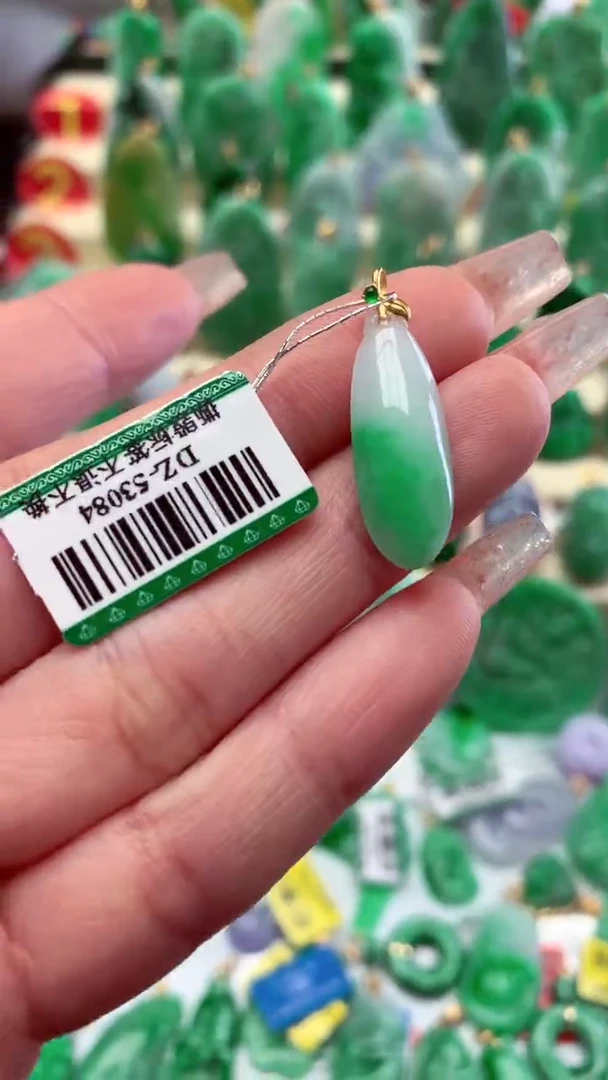 【闪购商品】翡翠颈饰18K金镶嵌挂件