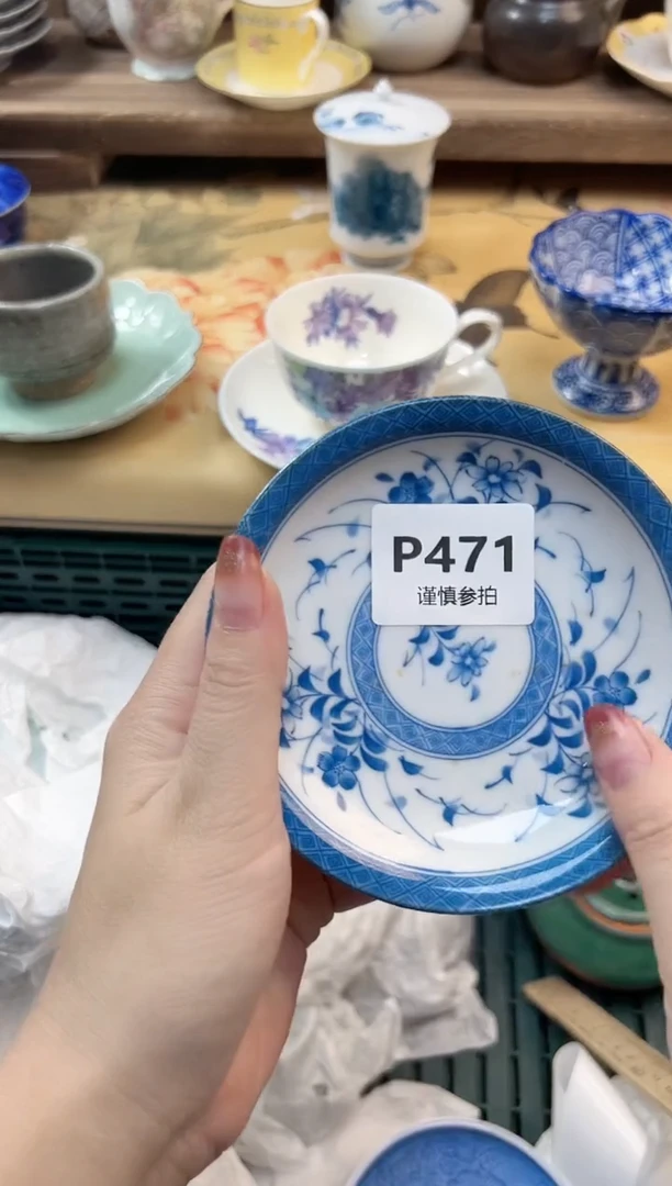 瓷片L****g   471