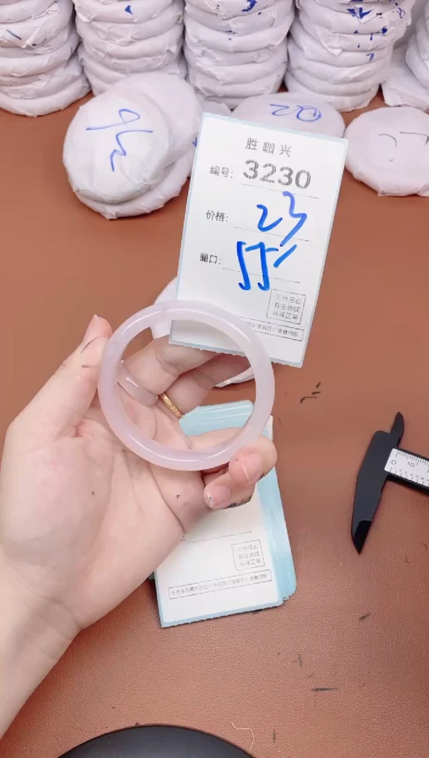 【闪购商品】玛瑙/玉髓手镯未镶嵌3230