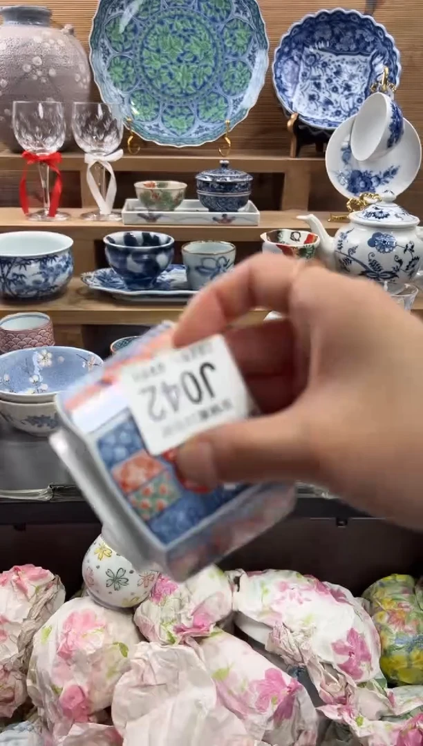 瓷片芳****)     J042