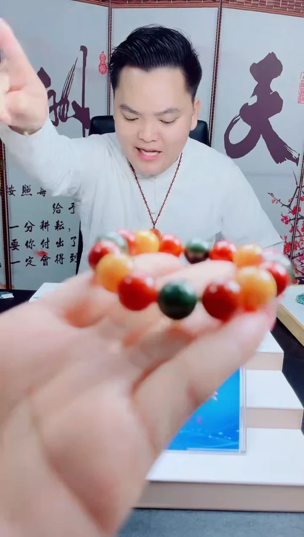 翡翠未镶嵌颈饰多样性发货只发一件