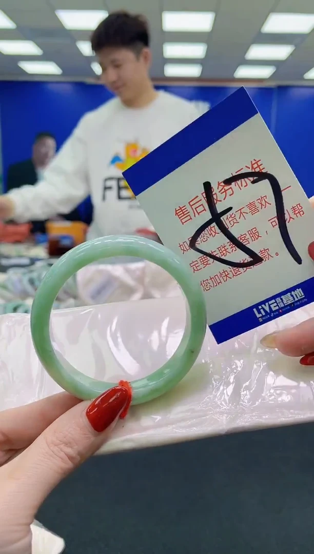 未镶嵌手镯翡翠AAAAAAAAAA