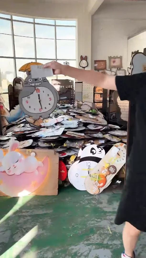 孤品朵朵闪购Y876