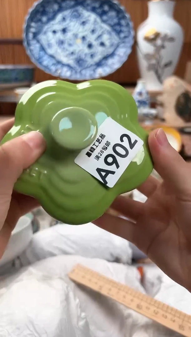瓷片?***?902A 杯子 盘子 碗