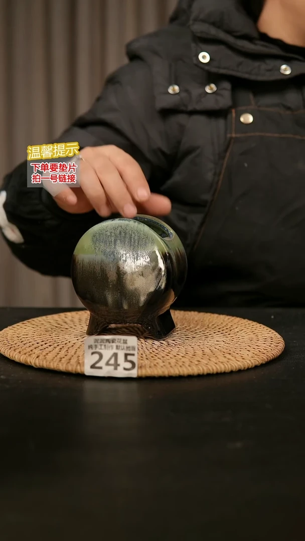 瓷片245鼓盆小号口6*4高10