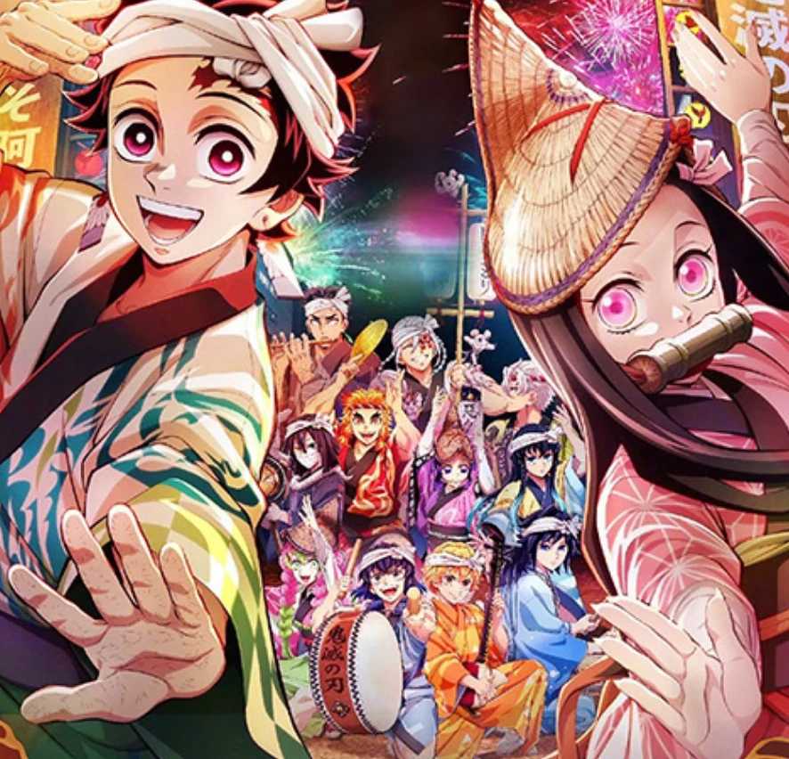 卡哇文创【鬼灭之刃】无玩法 2包 福袋 色纸/票根周边二创