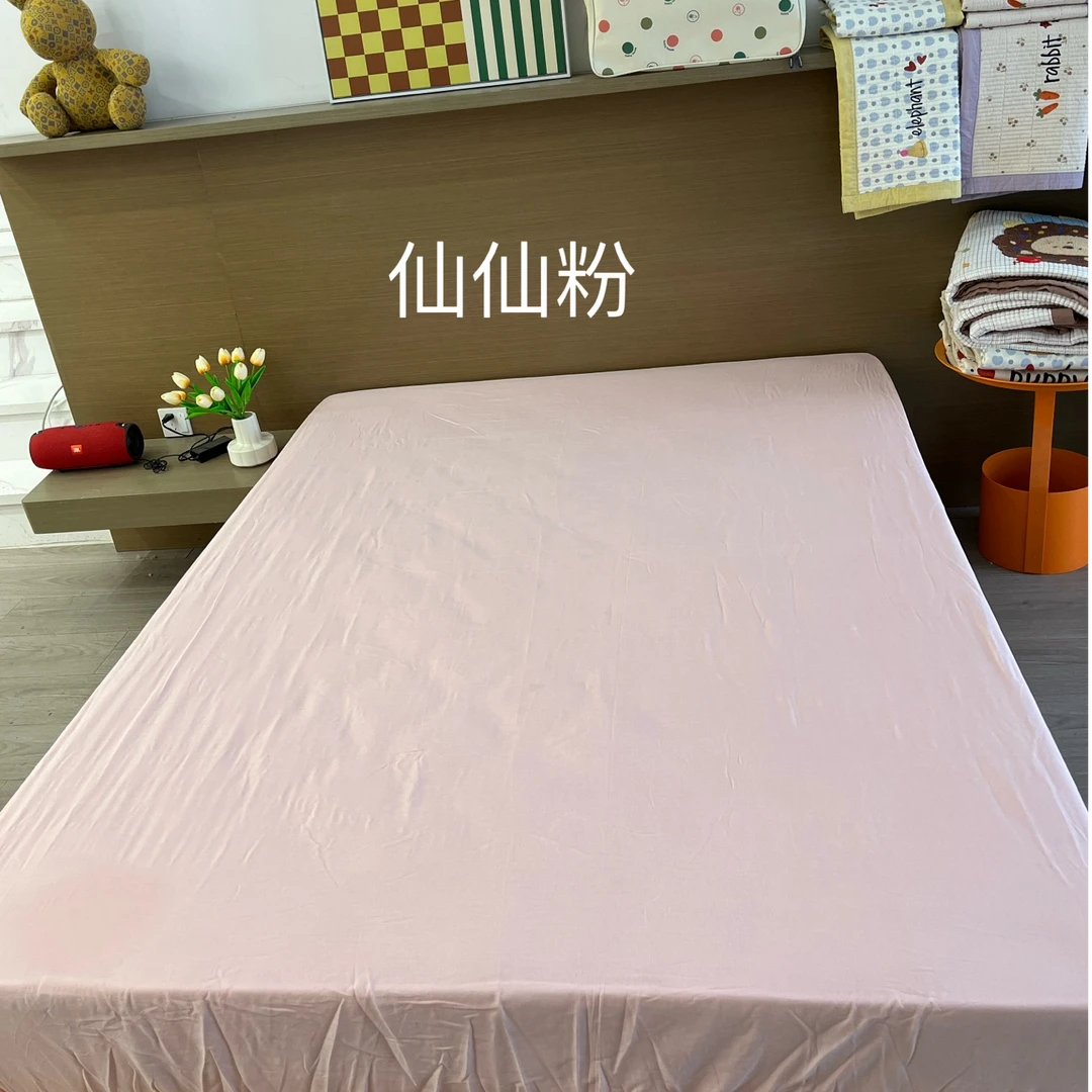 【床单床笠3件套】被子同款床品套件100%全棉双层纱亲肤透气家用