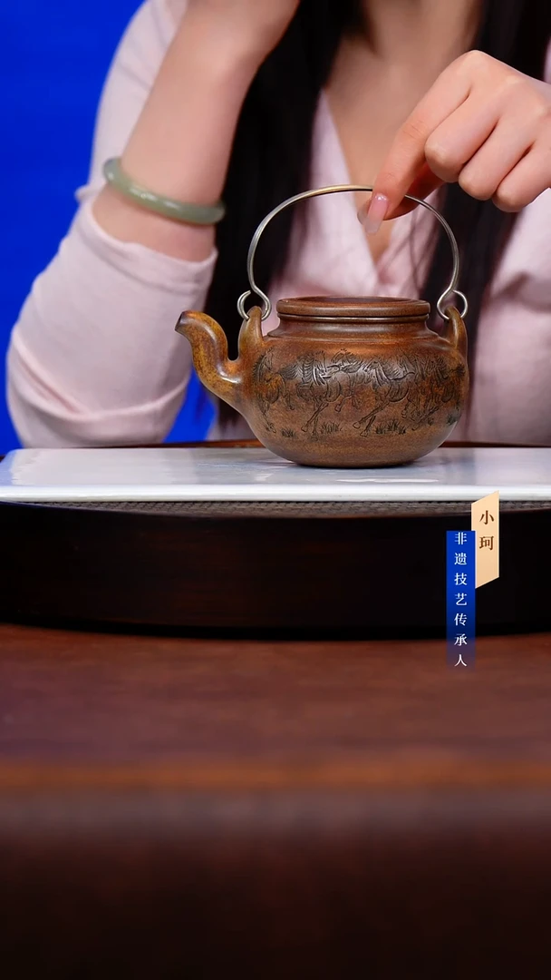 茶壶紫砂138号龙骨金砂400cc左右 陶茶文化-范