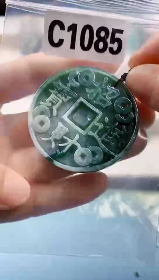 翡翠未镶嵌颈饰天然翡翠吊坠挂件