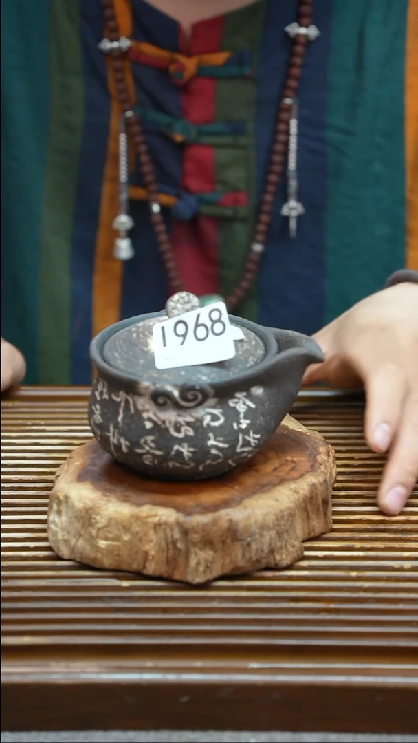 万古烧粗陶手工茶具