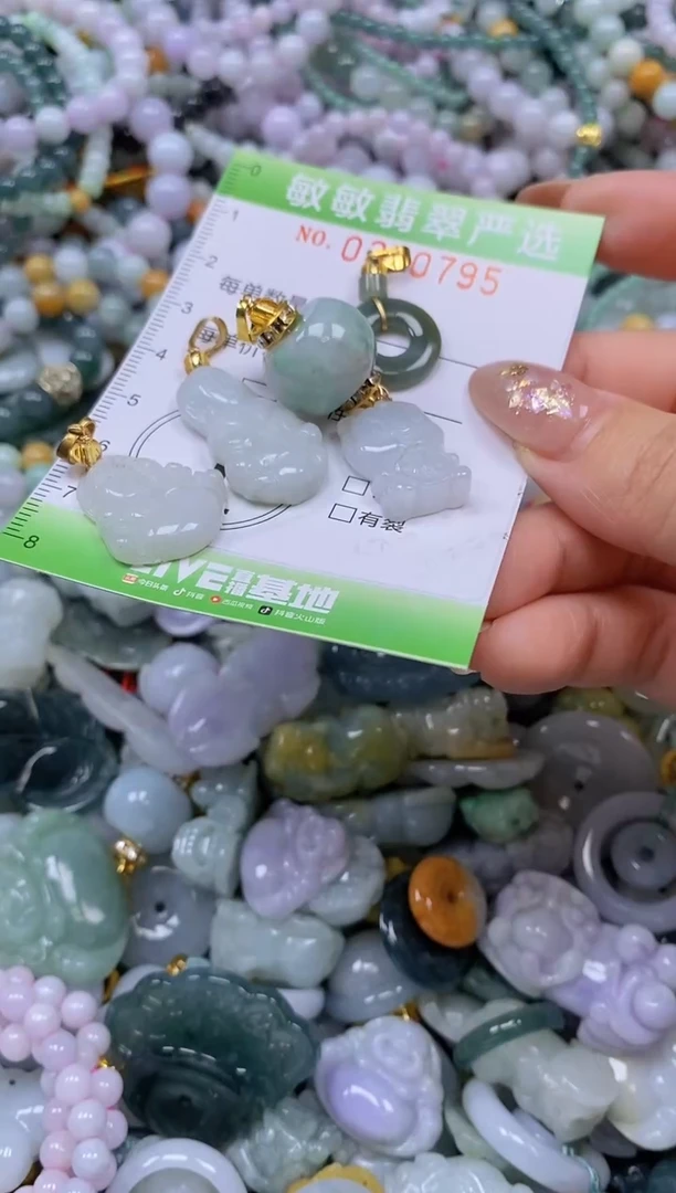 颈饰未镶嵌翡翠闪购0380795