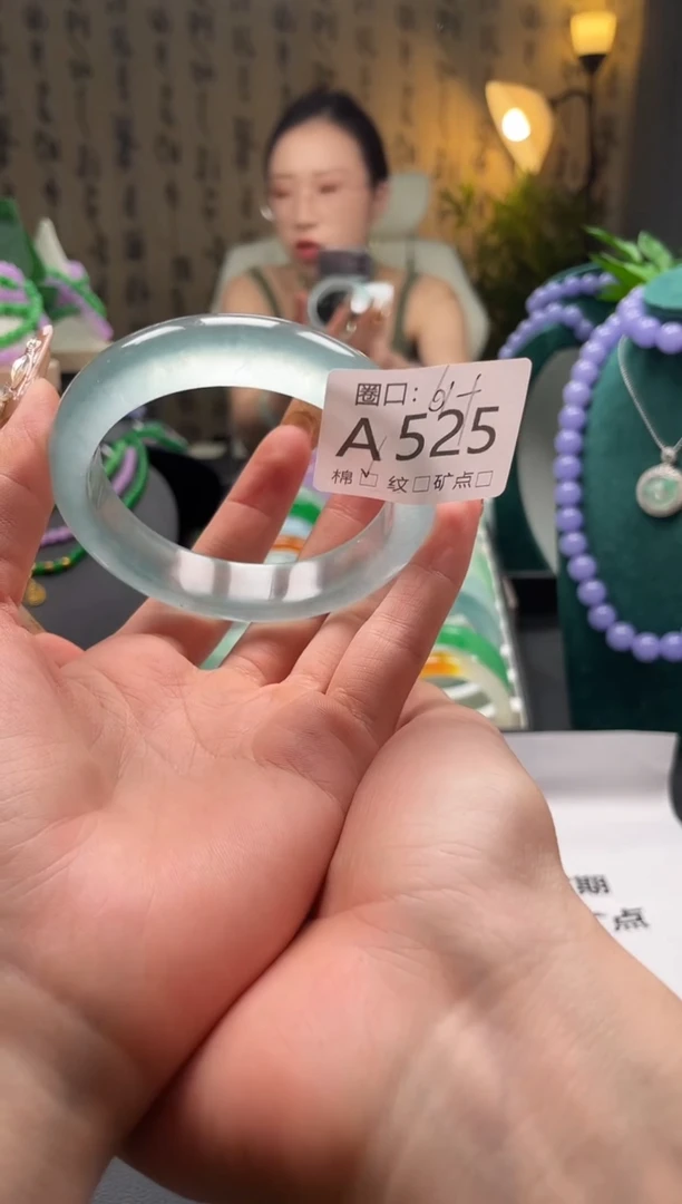 缅翠静宝斋珠宝XJA525