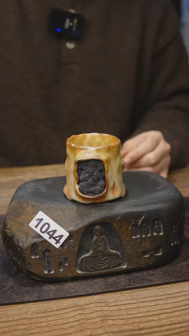 落单茶具系列1044