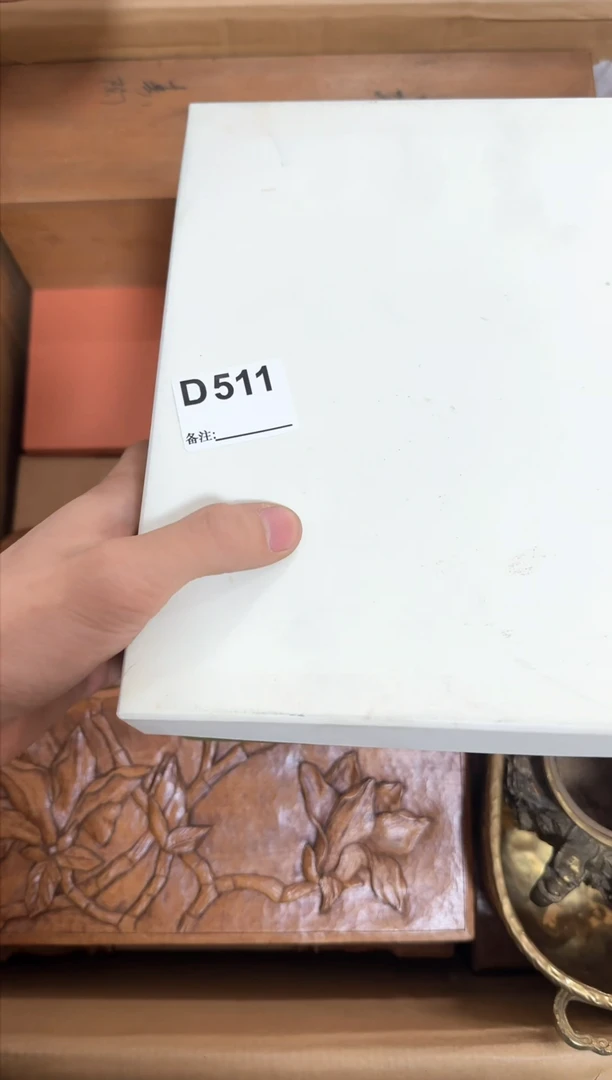 瓷片511单品单价.谨慎购买