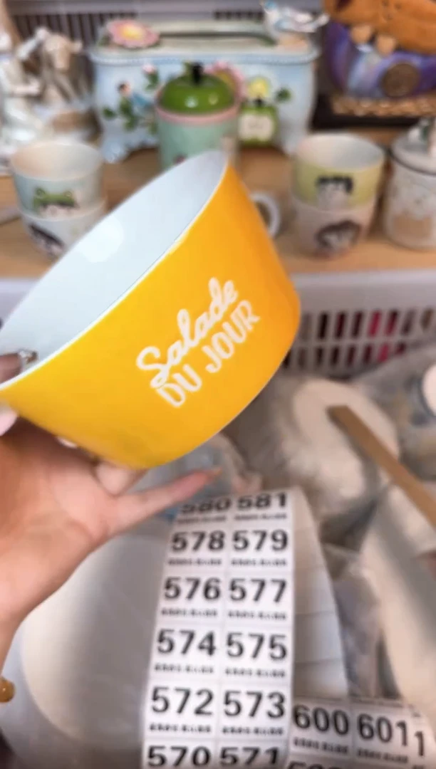 瓷片563默认微瑕15包邮库存1件