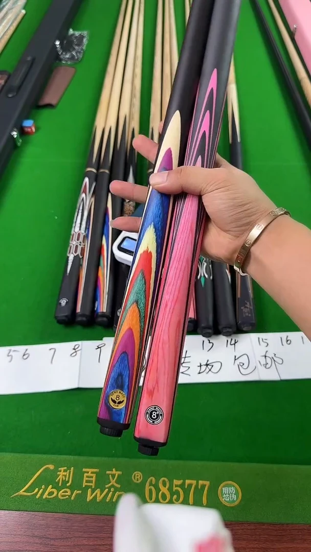 白蜡木单支球杆2支专属链接