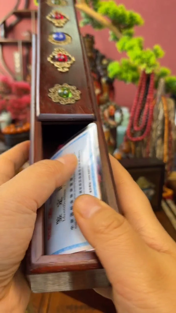 【闪购商品】妍妍清空编号73-红Q多圈0.8-茶道具