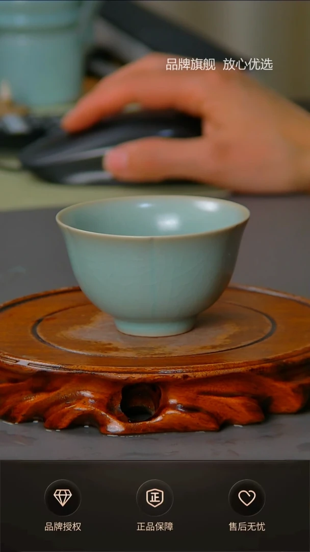 【闪购商品】仿古福脉杯不完美
