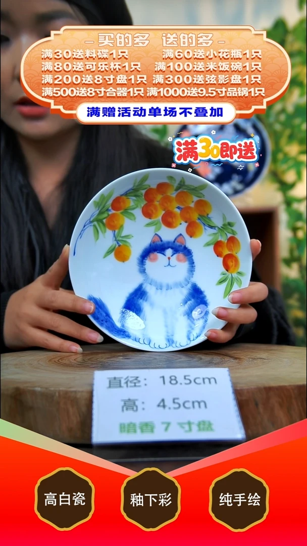 壶承白泥景德镇手工手绘陶瓷【食品级】