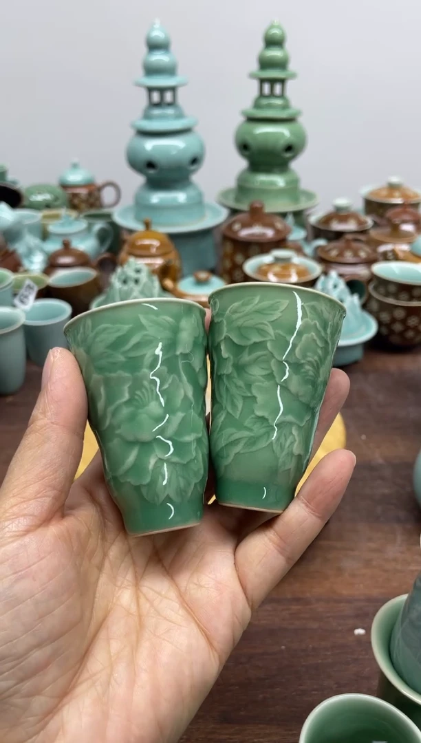 双十一活动特价福利