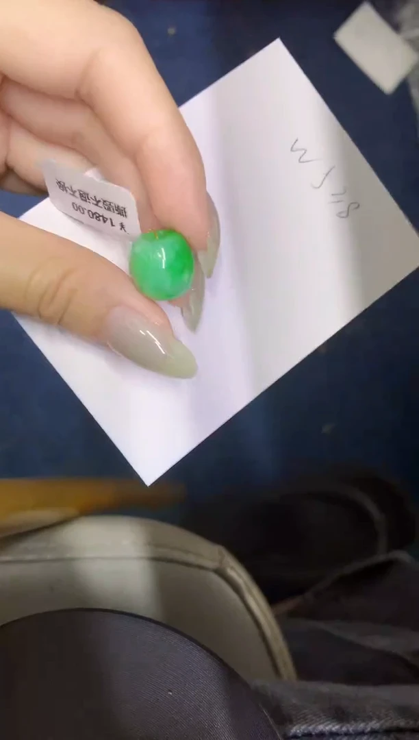 翡翠未镶嵌颈饰缅甸天然翡翠A货