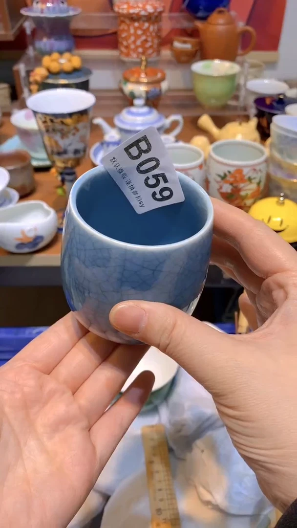 【闪购商品】思羽甄选壹号商品BB059